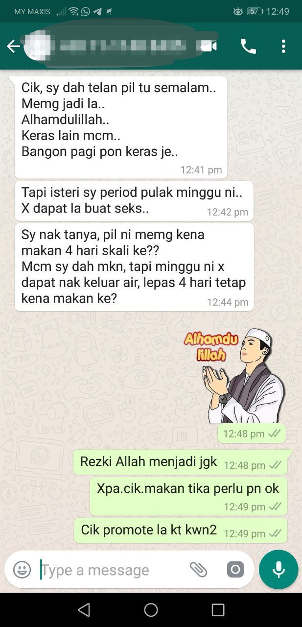 Feedback pelanggan