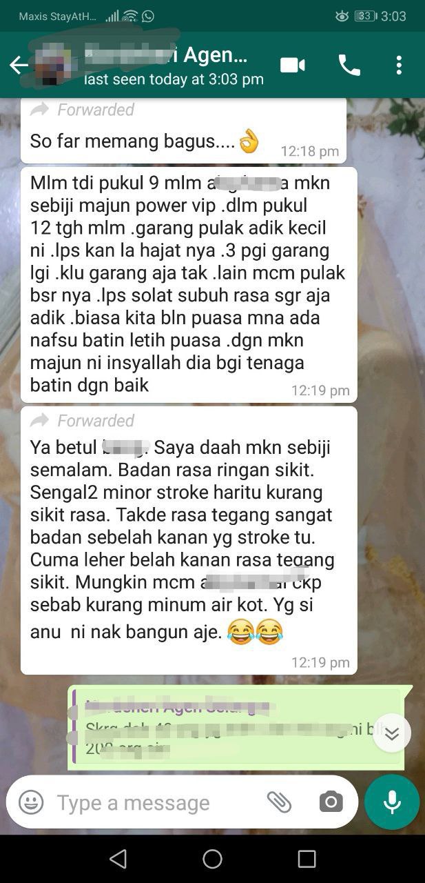 Feedback pelanggan