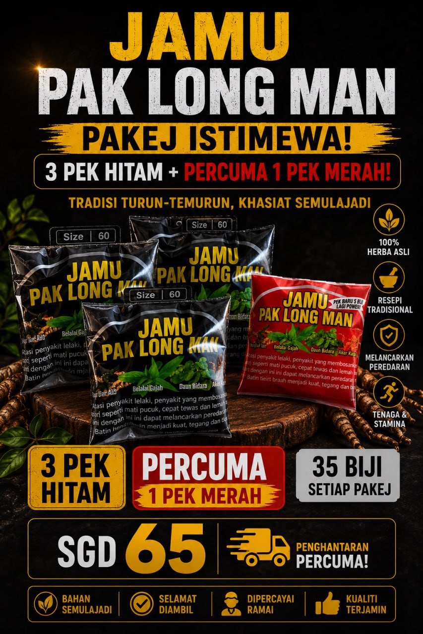 Pakej Super Berbaloi